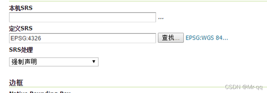 geoserver架构 geoserver使用手册_gis_14