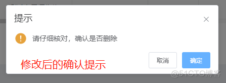 jeecgboot项目redis在哪改 jeecgboot cas_jeecgboot项目redis在哪改_05