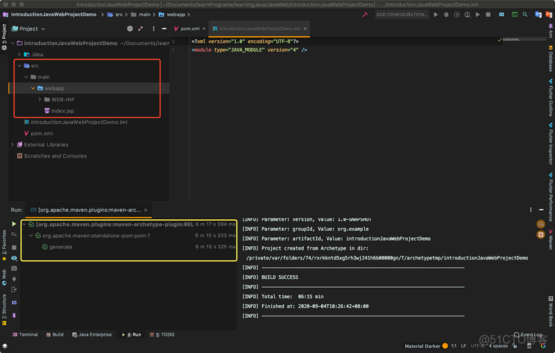 java创建一个css文件 javaweb创建类_java web从零开始_08