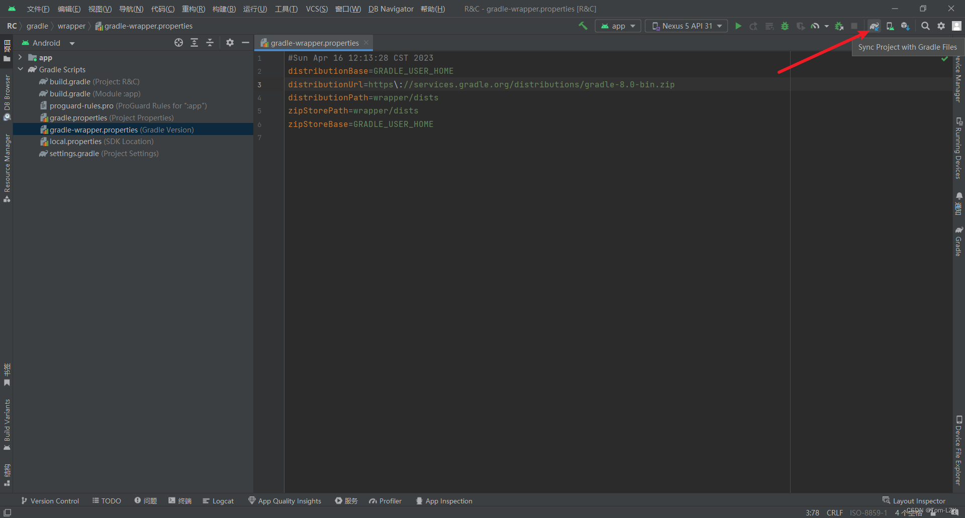 android同步等待服务 启用android系统同步_android studio_06