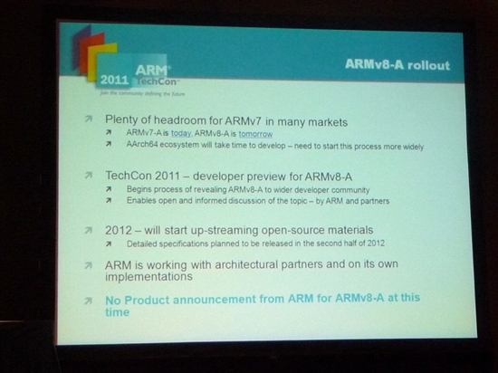 armv8架构手册 armv8 processor rev4 v81_指令集_07