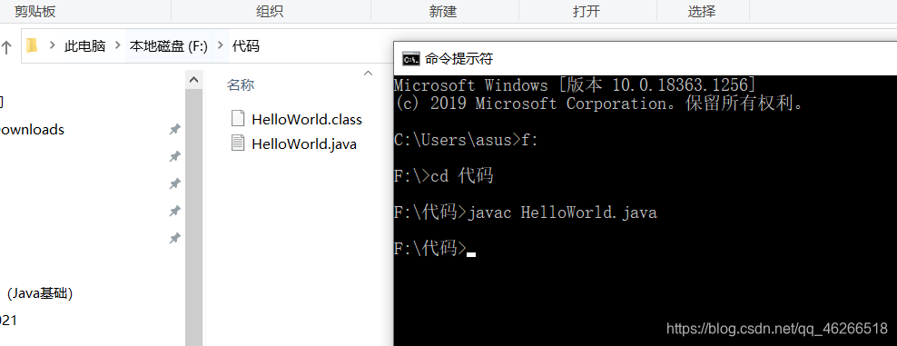 为什么java配置这么复杂 java为什么要搭建环境_Java_02