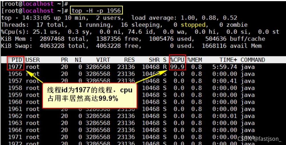 java线程号找对应的堆栈 jdk线程堆栈分析工具_java_06