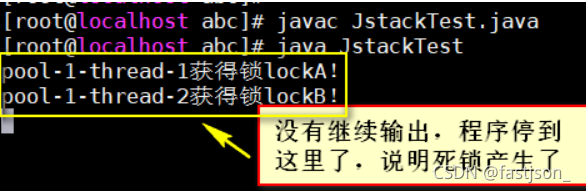 java线程号找对应的堆栈 jdk线程堆栈分析工具_死锁_11