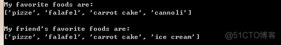 python 每隔100取一个值 python列表每隔几个取一次_python 每隔100取一个值_12