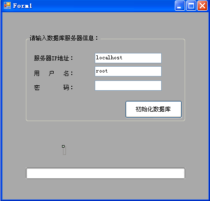 mysql 怎么写 sqlload mysql怎么写程序_Code