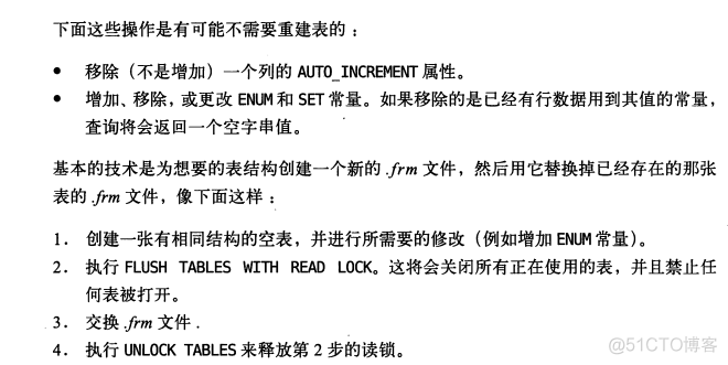 mysql 长整数丢失精英 mysql长整形_存储空间_03