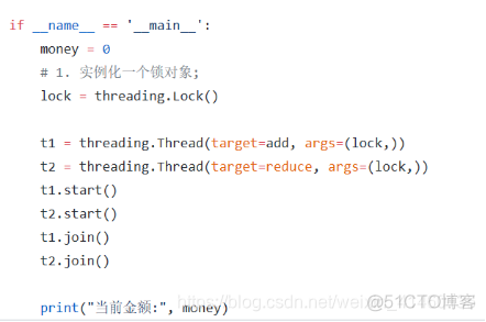 python 任务拆分多进程 python多任务编程_python 任务拆分多进程_22