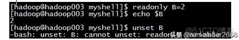 java进程 shell 日志按天 java执行shell脚本文件_java进程 shell 日志按天_05