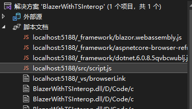 blazor如何使用JavaScript blazor javascript_互操作_13