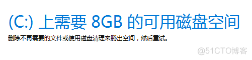 win8安装bios怎么设置方法 win8安装win10教程_系统安装