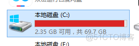 win8安装bios怎么设置方法 win8安装win10教程_安装系统_02