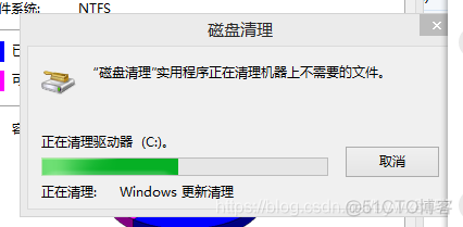 win8安装bios怎么设置方法 win8安装win10教程_安装系统_06