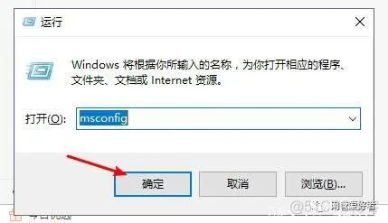 装了win10进入不了bios设置方法 装完win10进不去系统_装了win10进入不了bios设置方法_07