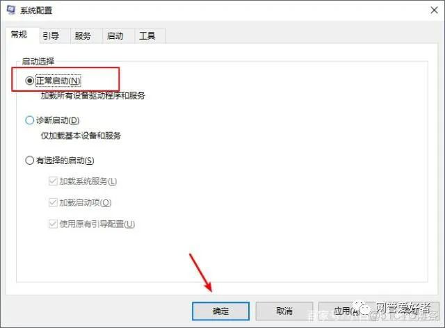 装了win10进入不了bios设置方法 装完win10进不去系统_装了win10进入不了bios设置方法_10