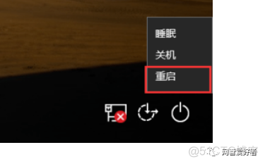 装了win10进入不了bios设置方法 装完win10进不去系统_装了win10进入不了bios设置方法_12