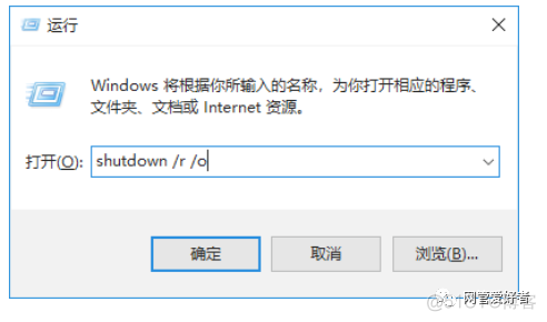 装了win10进入不了bios设置方法 装完win10进不去系统_安全模式_13