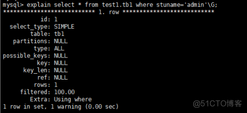 benchmark 测试Mysql mysql性能测试瓶颈及调优_慢查询_07