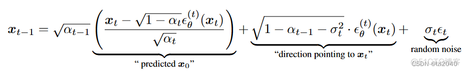 扩散模型代码pytorch 扩散模型代码详解_人工智能_11