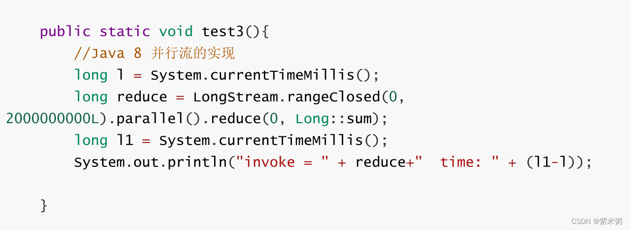 java主线程 fork 线程fork join_jvm_05