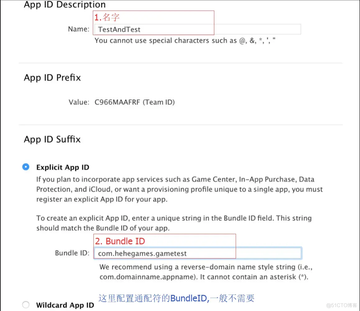 ios刷证书 ios证书设置在哪_开发证书_22