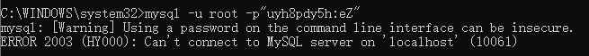 mysql8有两个root 服务里面有两个mysql_连接数据库_02