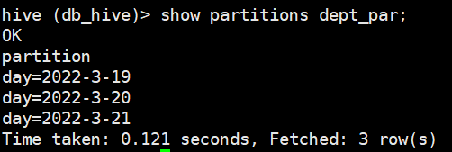 hive sql partition 一次插入多分区 hive create table as select 分区_hive_04