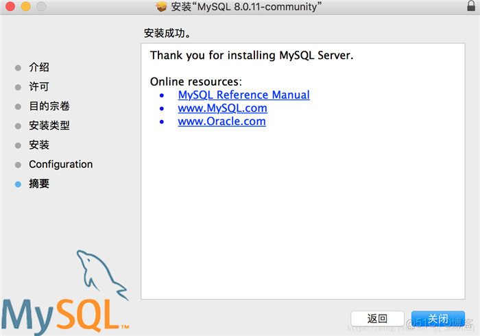 Mac mysql8安装成功后找不到 mac安装mysql8.0.21_macos10.13 mysql_08