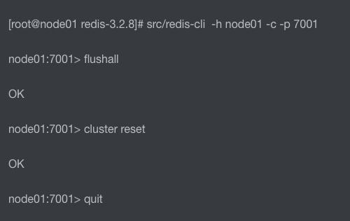 redis cluster集群 如何清空所有数据 redis 清理整个集群数据_redis 清空缓存_20