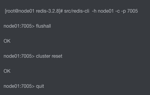 redis cluster集群 如何清空所有数据 redis 清理整个集群数据_redis 清空缓存_24