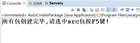 java 动态指定泛型 java动态model_Java_08