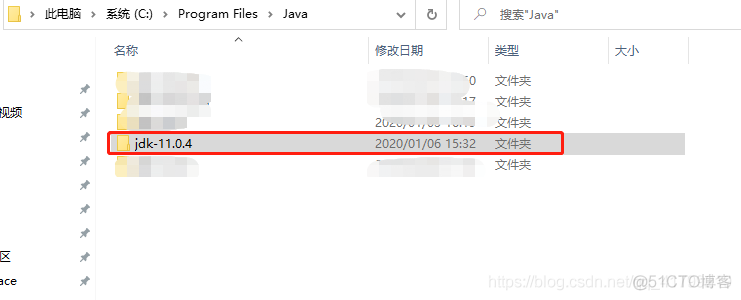 java jmc最新包下载 java软件包下载_java jmc最新包下载_07