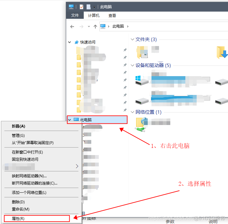 java jmc最新包下载 java软件包下载_Java_09