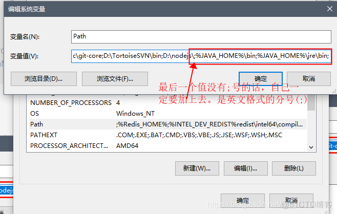 java jmc最新包下载 java软件包下载_JAVA_19