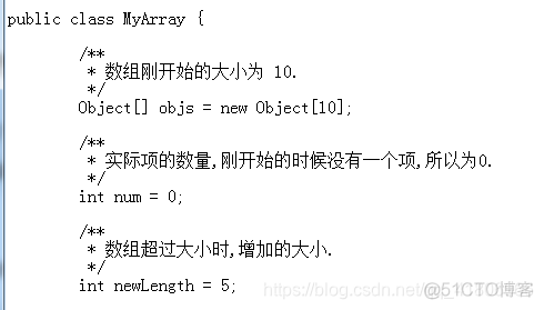 java可变长数组定义 java中可变数组_数组_03