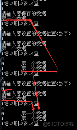 java可变长数组定义 java中可变数组_字段_12