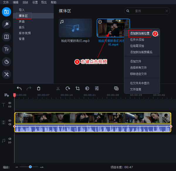 ios foobar2000 添加音乐 ios版foobar2000设置_jbutton设置按钮大小_02