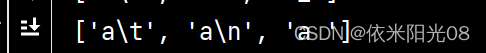 python中间正则 正则 python_开发语言_11