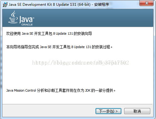 java服务治理 java服务部署_MySQL_04