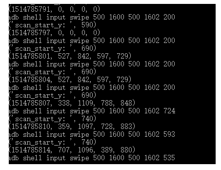 python 安卓模块 python 安卓系统_python玩转android_05