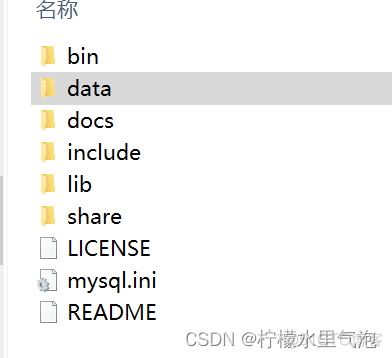 为什么每次都要自行启动MySQL mysql启动后自动停止_为什么每次都要自行启动MySQL_08