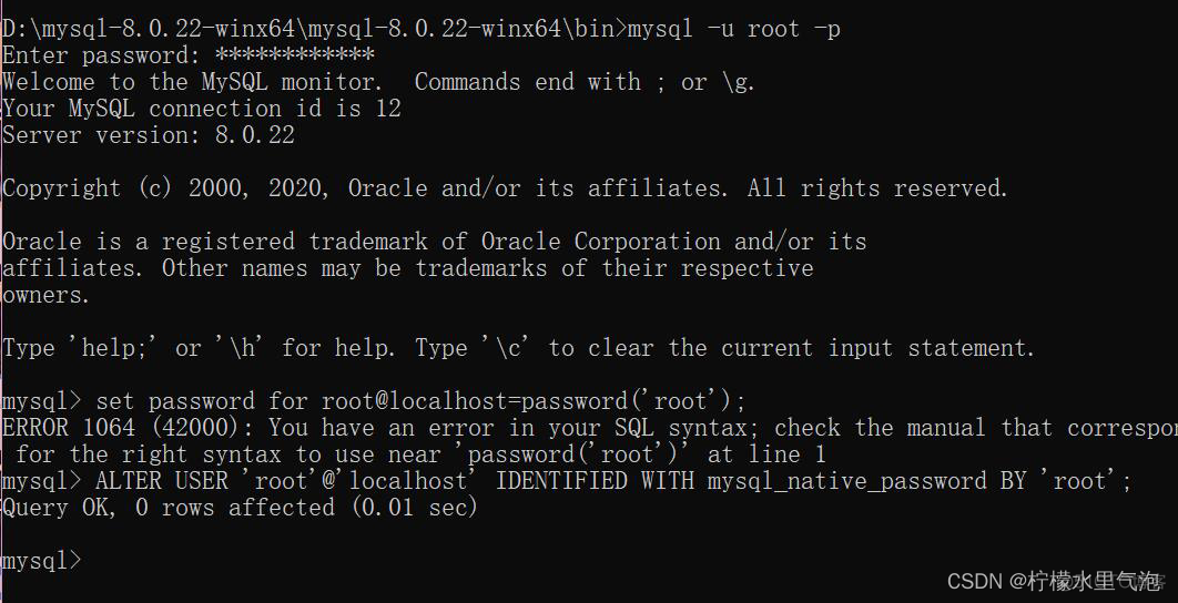 为什么每次都要自行启动MySQL mysql启动后自动停止_为什么每次都要自行启动MySQL_12