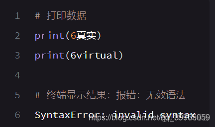 Python怎么输出双引号 python双引号怎么打出来_Python怎么输出双引号_05