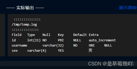 mysql 外键 mysql外键约束怎么设置_主键