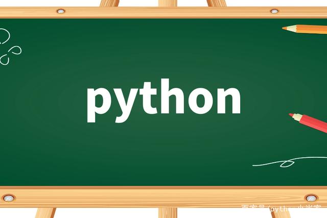 python冒泡排序for循环 python 冒泡排序法_python冒泡排序原理_05