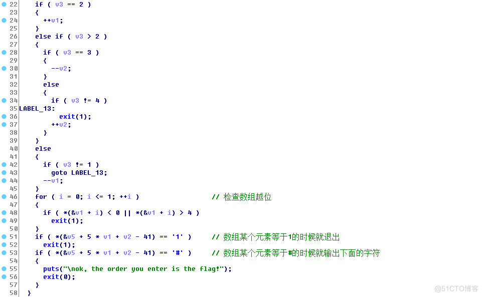 CTF-不一样的flag_数组_04