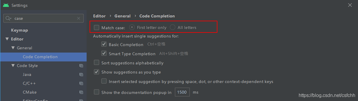 修改 android studio 全局搜索快捷鍵 android studio全局配置文件_配置文件_05