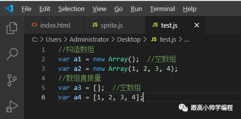 javascript制作游戏 javascript网页游戏制作轻松学.pdf_javascript_06