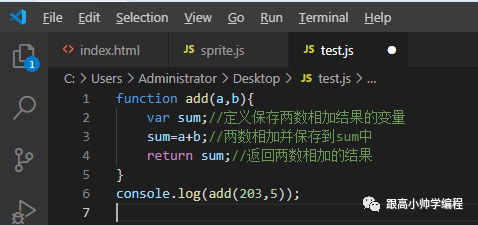 javascript制作游戏 javascript网页游戏制作轻松学.pdf_前端_15