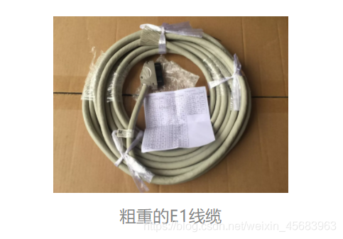 5G架构图 5g网络架构图怎么画_5g_47